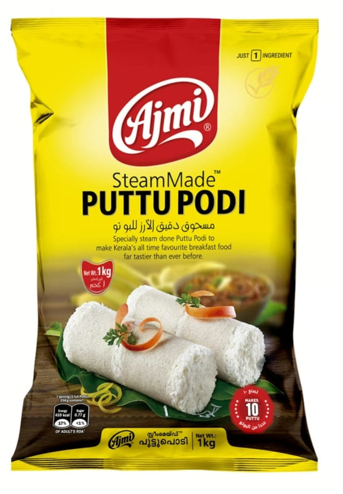 Ajmi PUTTU PODI 1KG