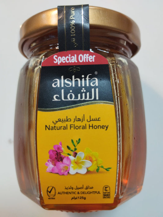 Alshifa honey 125 g