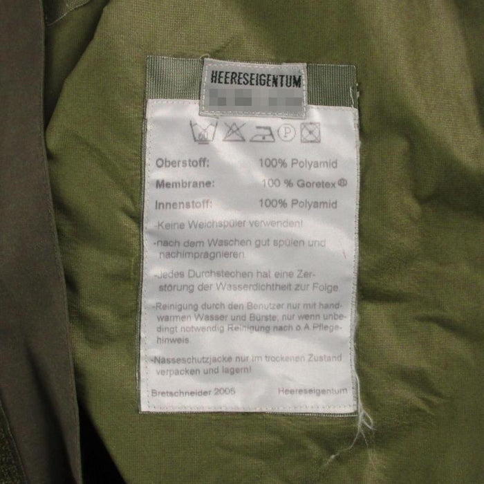 Austrian Army Gore-Tex Jacket - Austrian Army Surplus - Rain Jackets