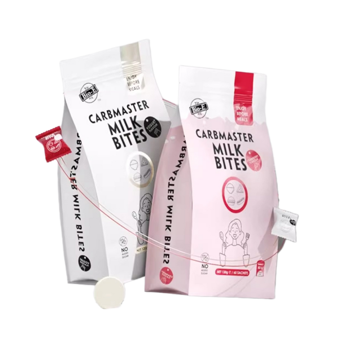 Bio-E Carbmaster Milk Bites（Yogurt flavor） - myernk