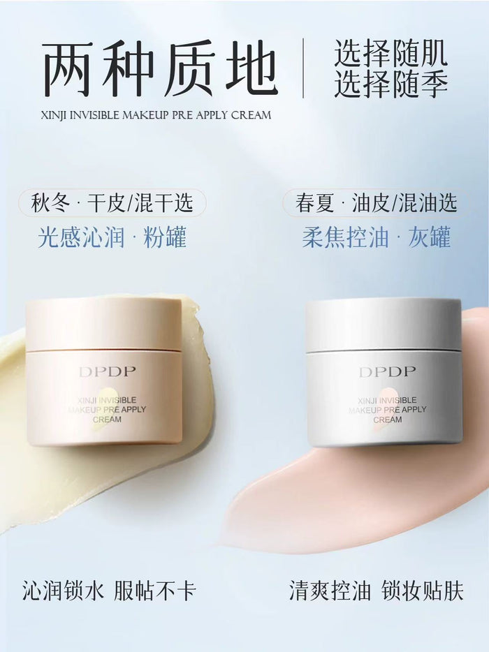 DPDP Clever Invisible Primer Cream 30g - myernk
