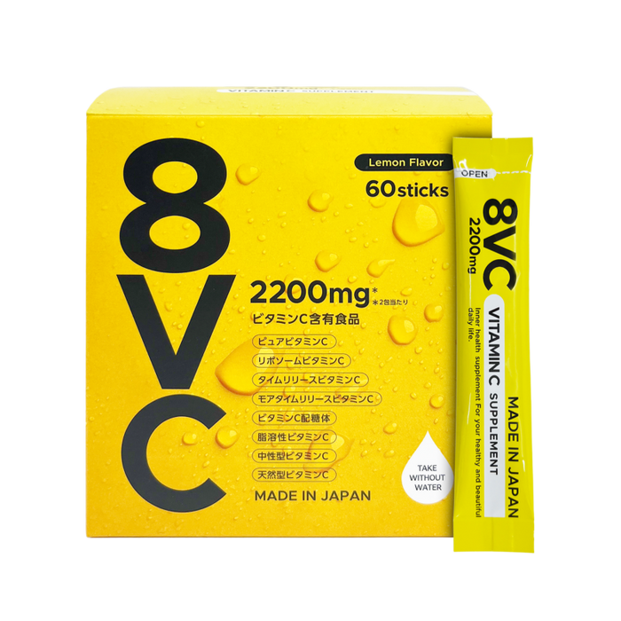 HIROSOPHY 8VC 2200mg - myernk