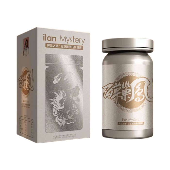 ILAN MYSTERY Hundred Herbs Nest Phoenix Pressed Candy - myernk