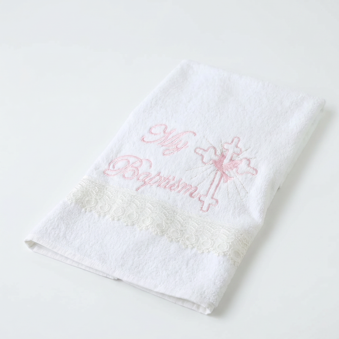 Large Baptism Towel