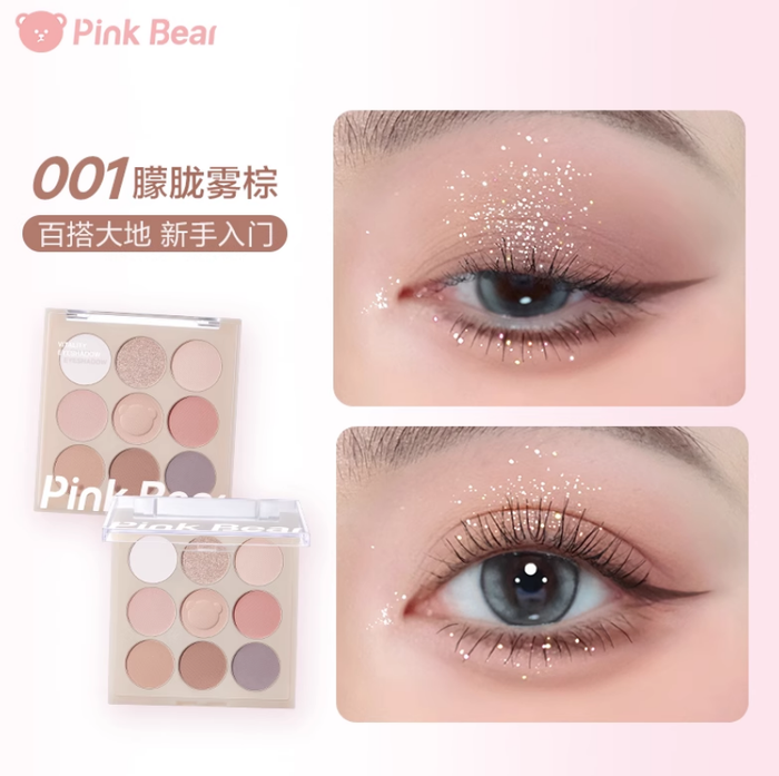 Pink Bear Vitality Eyeshadow Palette 9g - myernk