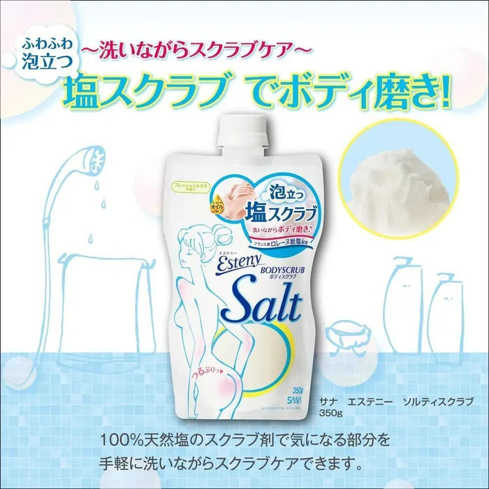 SANA Esteny Salty Scrub Enrich Moist 350 g