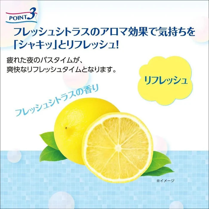 SANA Esteny Salty Scrub Enrich Moist 350 g