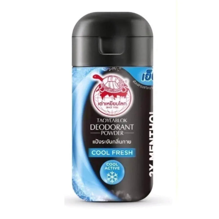 TAOYEABLOK Deodorant Men's Powder - Ultimate Protection - Men's Body Care - Deodorants - TAOYEABLOK -- United Arab Emirates -- Pinky Cosmetics