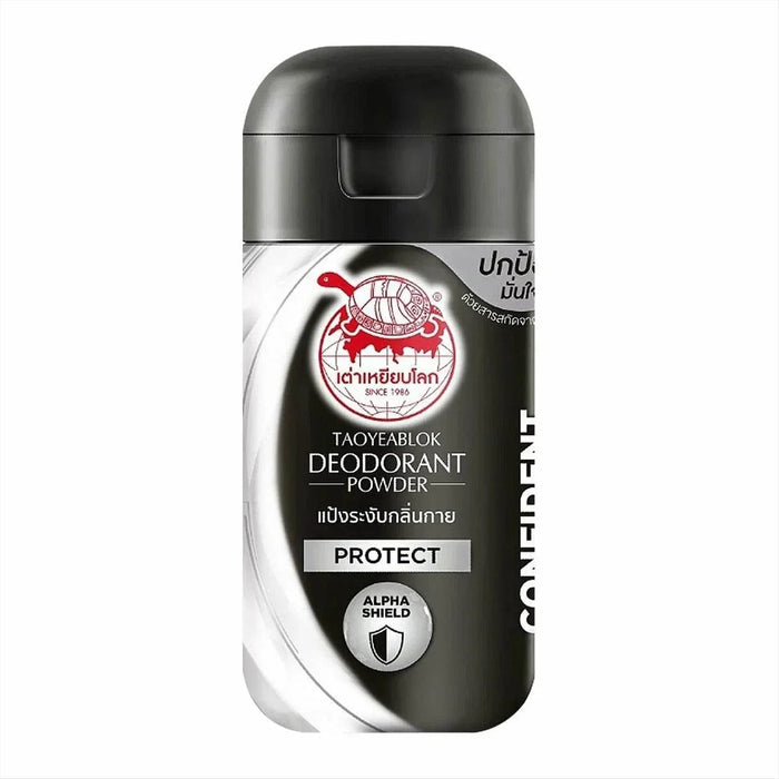 TAOYEABLOK Deodorant Men's Powder - Ultimate Protection - Men's Body Care - Deodorants - TAOYEABLOK -- United Arab Emirates -- Pinky Cosmetics