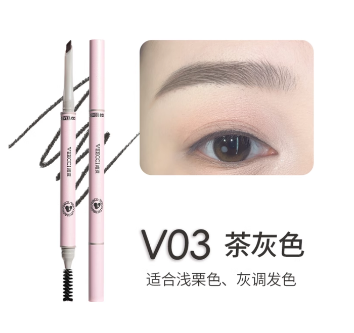 VEECCI Angled Precision Pioneer Eyebrow Pencil 130mg