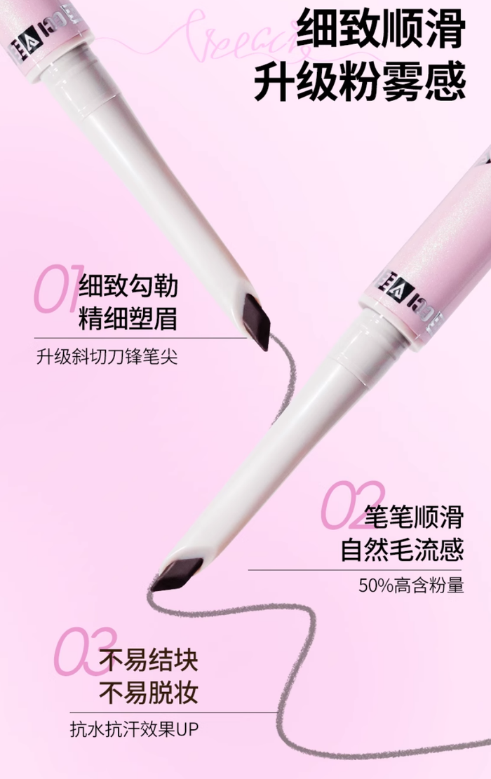 VEECCI Angled Precision Pioneer Eyebrow Pencil 130mg