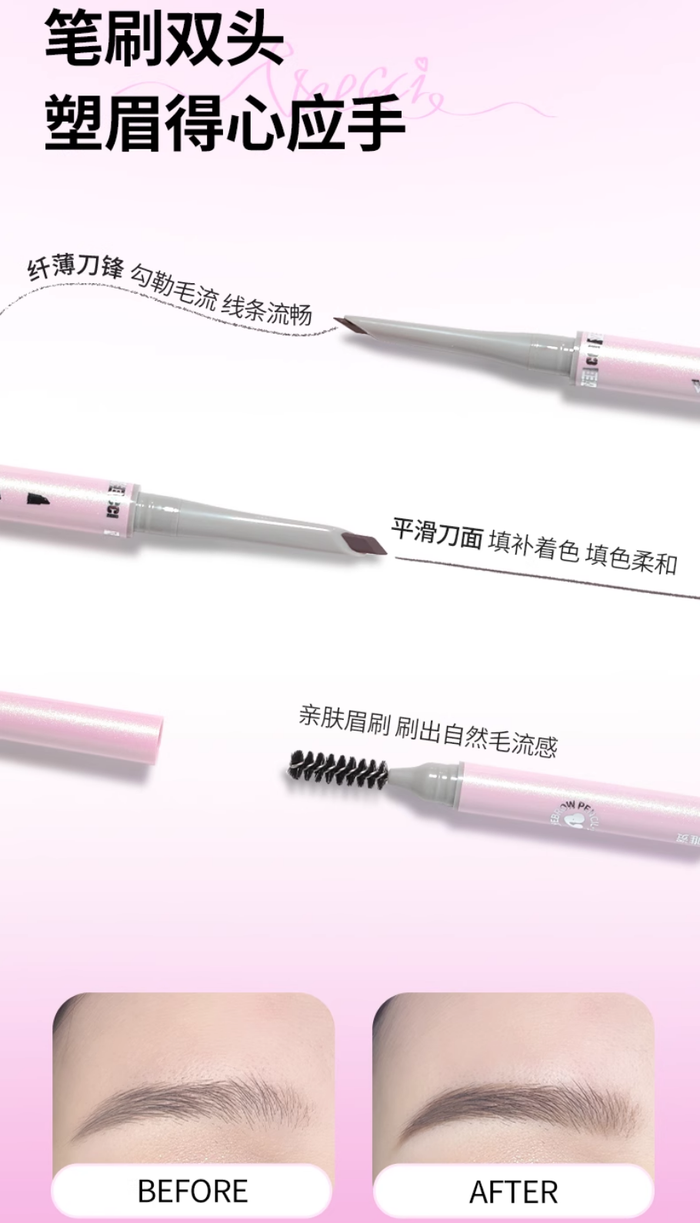 VEECCI Angled Precision Pioneer Eyebrow Pencil 130mg