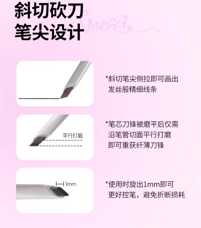 VEECCI Angled Precision Pioneer Eyebrow Pencil 130mg