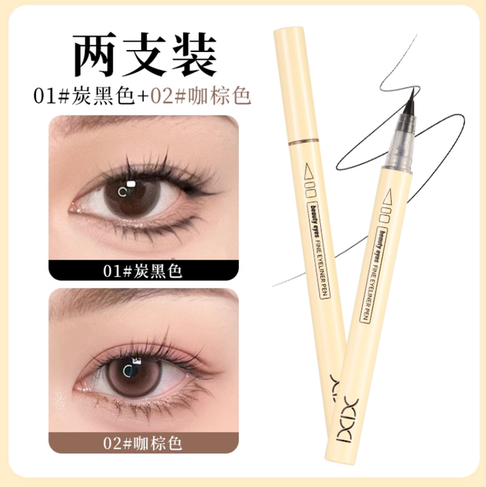 xixi Beauty Eyes Fine Eyeliner Pen 600mg*2pcs - myernk