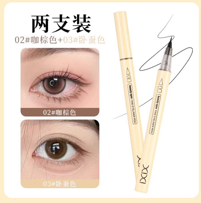xixi Beauty Eyes Fine Eyeliner Pen 600mg*2pcs - myernk