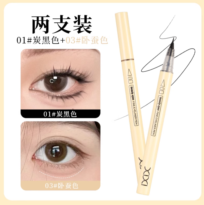 xixi Beauty Eyes Fine Eyeliner Pen 600mg*2pcs - myernk